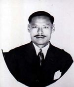 Ramon Wong