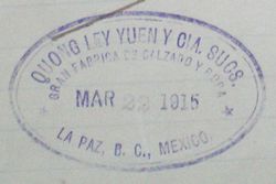 stamp Quong Ley Yuen
