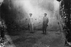 Acevedo and Aguilar