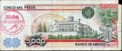 5000 PAN reverse