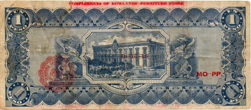 Rowlands reverse