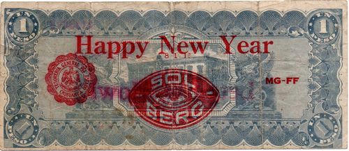 Sol Berg reverse