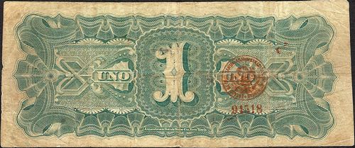 BMC 1 A 61608 reverse
