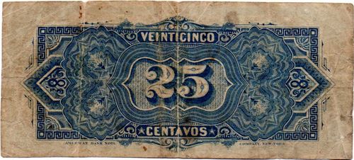 BMC 25c A 53328 reverse