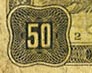 50c control 2