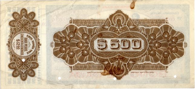 Banco Comercial Refaccionario 500 B 00000 reverse