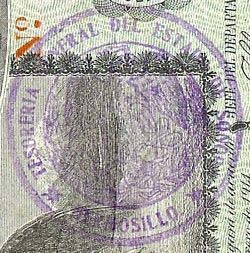 ERHermosillo