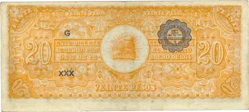 Ejercito 20 D 98629 reverse