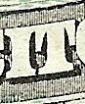 ec5count5d