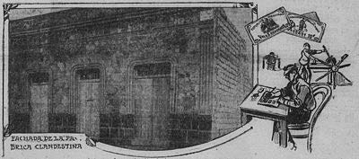 Lamadrids house