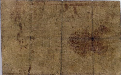 La Soledad ½r 58 reverse