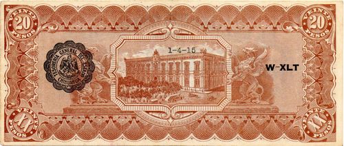 Dos 20 K 3120312 reverse