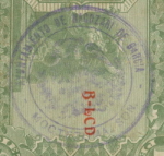 RMoctezuma