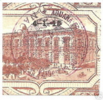 RNaco