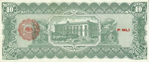 dos 10 D 1296190 reverse