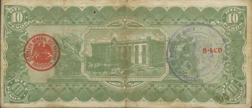 dos 10 D 125459 reverse