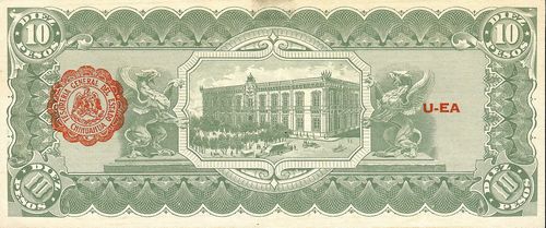 dos 10 D 540075 reverse