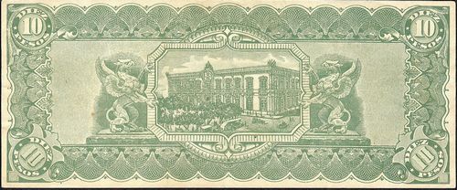 dos 10 D no number reverse
