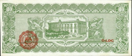 dos 10 J 5975 reverse