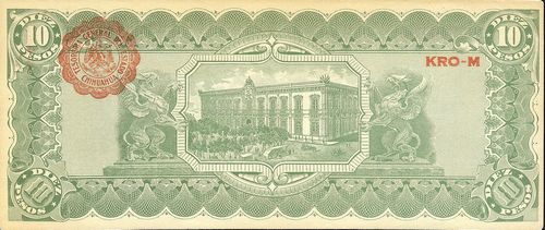 dos 10 N 1594764 reverse