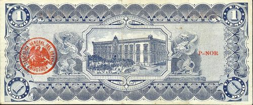 dos 1 A 2373374 reverse