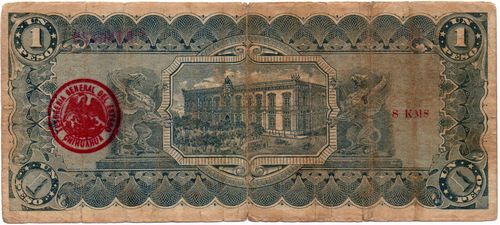 dos 1 A 5186229 reverse