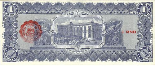dos 1 A 6521432 reverse