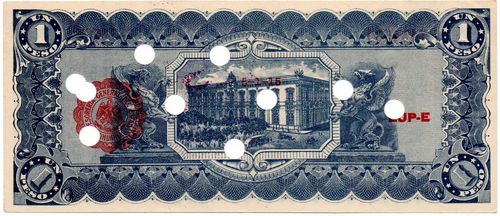 dos 1 A 7134534 reverse