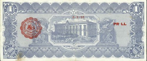dos 1 L 4448751 reverse