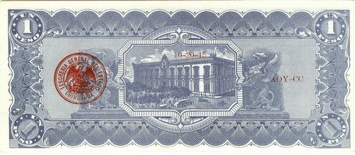 dos 1 L 5028305 reverse