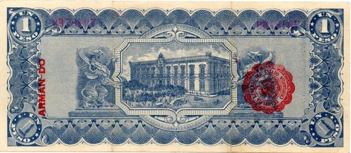 dos 1 L 7048769 reverse