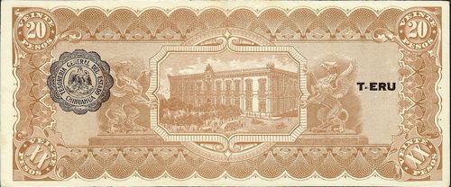 dos 20 K 810492 reverse