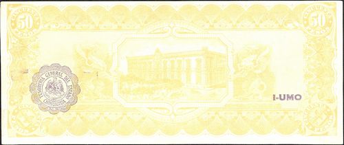 dos 50 F 135229 reverse
