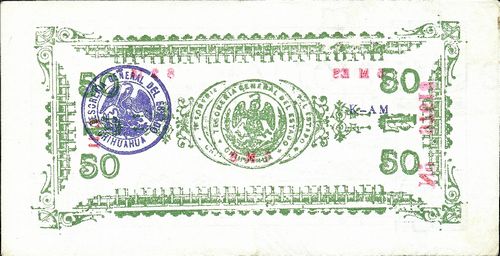 dos 50c AA 97618 reverse