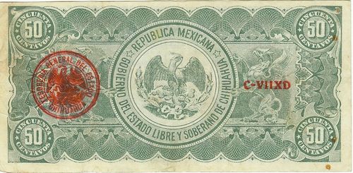 dos 50c U 783769 reverse