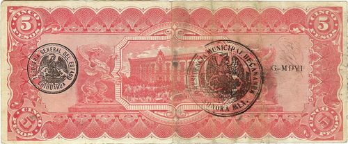 dos 5 C 1682365 reverse