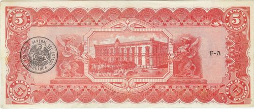 dos 5 C 299917 reverse