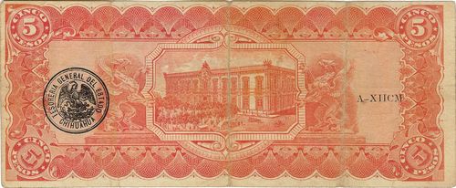 dos 5 C 853349 reverse
