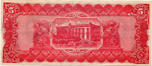 dos 5 C no number SAMPLE reverse