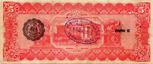 dos 5 H 2366792 reverse