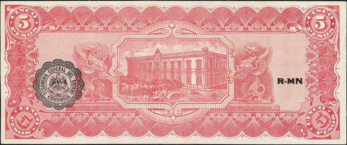 dos 5 H 641451 reverse