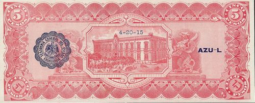 dos 5 H 986158 reverse