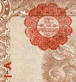 doscode1