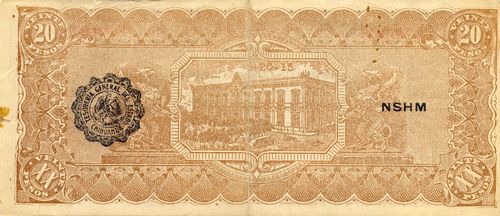 souvenir 20 32996 reverse