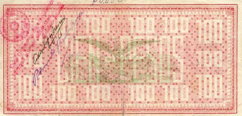 sabanas 100 A 11655 reverse