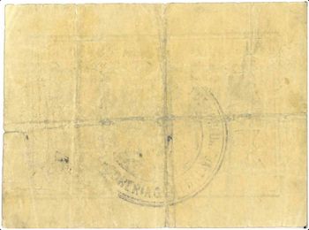sabanas 10c B 40360 reverse