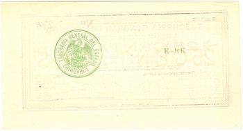 sabanas 25c AA 275 reverse