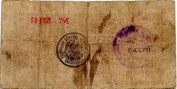 sabanas 25c I 52147 reverse