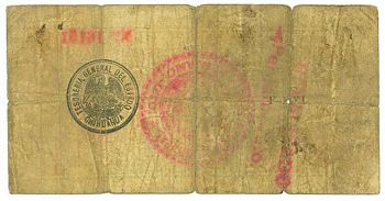 sabanas 25c M 16151 reverse