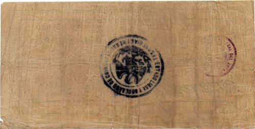 sabanas 5 C 51600 reverse